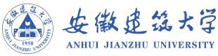 安徽建筑大学
